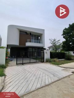 ขายบ้านเดี่ยว หมู่บ้านเดอะลากูน1-2 สามโคก-เสนา (The Lagoon1-2) ปทุมธานี-202504011633231743500003330.jpg