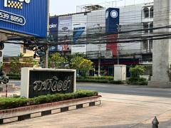 ขายทาวน์เฮ้าส์ ติดรถไฟฟ้า ลาดพร้าว71 ต่อเติมเต็ม ** เพียง 6.8 ล้านบาท ** (N.1636)-202504011712551743502375209.jpg