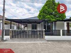 ขายบ้านเดี่ยว-หมู่บ้านศิลาพรวิลล์-
