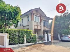 ขายบ้านเดี่ยว หมู่บ้านสราญสิริ ราชพฤกษ์-แจ้งวัฒนะ นนทบุรี-202504020936571743561417452.jpg