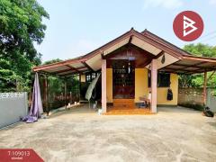 ขายบ้านเดี่ยวพร้อมที่ดิน-เนื้อที่-1-