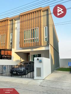 ขายทาวน์เฮ้าส์ หมู่บ้านอุ่น บางนา กม.26 (Aoon Bangna KM.26) สมุทรปราการ-202504021012551743563575178.jpg