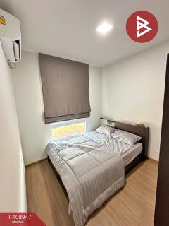 ขายทาวน์เฮ้าส์ หมู่บ้านอุ่น บางนา กม.26 (Aoon Bangna KM.26) สมุทรปราการ-202504021013001743563580898.jpg
