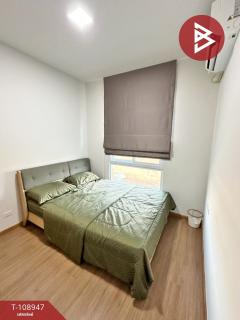 ขายทาวน์เฮ้าส์ หมู่บ้านอุ่น บางนา กม.26 (Aoon Bangna KM.26) สมุทรปราการ-202504021013011743563581523.jpg