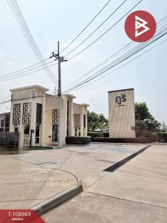 ขายทาวน์เฮ้าส์ หมู่บ้านภูริ วงแหวน-ลำลูกกา (PURI Wongwaen-Lumlukka) ปทุมธานี-202504021034451743564885195.jpg