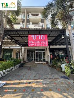 อาคารพาณิชย์ โฮมออฟฟิต 4 ชั้น ถนนสตรีวิทย์ 2
