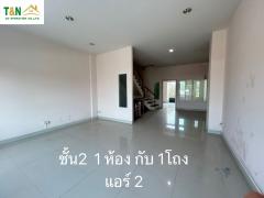 อาคารพาณิชย์ โฮมออฟฟิต 4 ชั้น ถนนสตรีวิทย์ 2-202504021114251743567265378.jpg