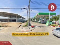ขายที่ดิน ซ.หทัยราษฎร์29/1 เนื้อที่ 64 ตร.วา มีนบุรี กรุงเทพมหานคร-202504021137361743568656163.jpg