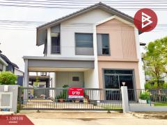 ขายบ้านเดี่ยว-หมู่บ้านอณาสิริ-กรุง