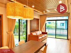 ขายบ้านเดี่ยว หมู่บ้านอณาสิริ กรุงเทพ-ปทุมธานี พร้อมเข้าอยู่-202504021141451743568905153.jpg