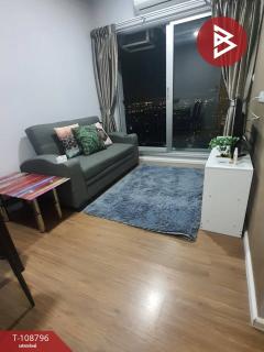 ขายคอนโด นอตติ้ง ฮิลล์ สุขุมวิท-แพรกษา (Notting Hill Sukhumvit-Praksa) สมุทรปราการ-202504021214571743570897553.jpg
