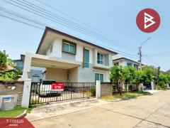 ขายบ้านเดี่ยว คาซ่า เพรสโต้ พระราม 2 (Casa Presto Rama 2) กรุงเทพมหานคร-202504021221541743571314555.jpg