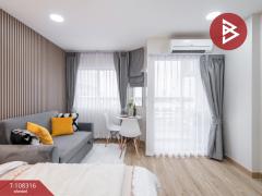 ขายคอนโด รัชวิภาเพลส พหลโยธิน (Rachvipa Place) รีโนเวทใหม่ พร้อมอยู่-202504021241041743572464785.jpg