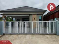 ขายบ้านเดี่ยวชั้นเดียว-เนื้อที่-82.2-ต