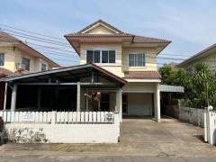 บ้านเดี่ยวพร้อมอยู่ 51 ตรว. | 3 นอน 2 น้ำ จอดรถ 2 คัน | ใกล้เซ็นทรัล MRT | 2.49 ล้าน ฟรีค่าโอน