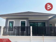 ขายบ้านเดี่ยว โครงการบ้านป่าฝาด บางกะจะ จันทบุรี-202504021504291743581069728.jpg
