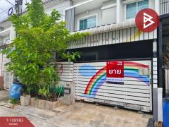 ขายทาวน์เฮ้าส์-หมู่บ้านนิรันดร์วิล