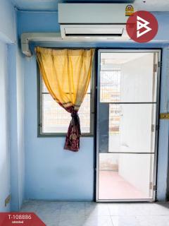 ขายคอนโด โครงการบุญสิตา บางกะปิ คอนโดมิเนียม (Boonsita Bangkapi Condominium) กรุงเทพมหานคร-202504021709561743588596942.jpg