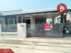 ขายบ้านเดี่ยว-หมู่บ้านคุ้มวิลเลจ-ด