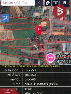  ขายบ้านเดี่ยวพร้อมที่ดิน เนื้อที่ 1 งาน 60 ตร.วา ท่าเสา อุตรดิตถ์-202504031239331743658773280.jpg