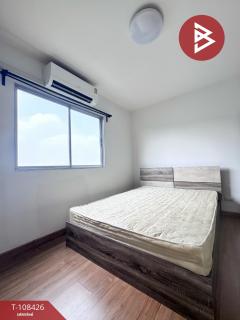 ขายหรือให้เช่าคอนโด เดอะพอยต์ รังสิต คลอง6 ธัญบุรี ปทุมธานี-202504031251471743659507214.jpg