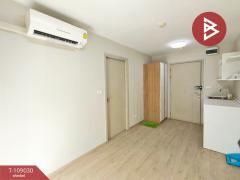 ขายคอนโด เอลลิโอ สุขุมวิท 64 (Elio Sukhumvit 64) กรุงเทพมหานคร-202504031453301743666810856.jpg