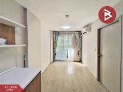 ขายคอนโด เอลลิโอ สุขุมวิท 64 (Elio Sukhumvit 64) กรุงเทพมหานคร-202504031453311743666811510.jpg