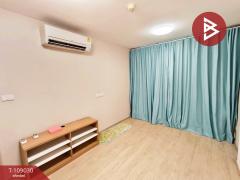 ขายคอนโด เอลลิโอ สุขุมวิท 64 (Elio Sukhumvit 64) กรุงเทพมหานคร-202504031453331743666813447.jpg