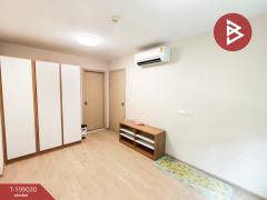 ขายคอนโด เอลลิโอ สุขุมวิท 64 (Elio Sukhumvit 64) กรุงเทพมหานคร-202504031453341743666814709.jpg