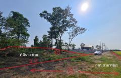 ขายที่ดิน 200 ตรว.ต.คลองสิบสอง ห่างถนนลำลูก 3 กม ห่างเขตหนองจอก 10 กม-202504031510271743667827572.jpg