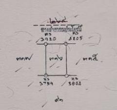 ขายที่ดิน 200 ตรว.ต.คลองสิบสอง ห่างถนนลำลูก 3 กม ห่างเขตหนองจอก 10 กม-202504031510481743667848151.jpg