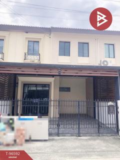 ขายทาวน์เฮ้าส์ หมู่บ้านพฤกษาวิลล์98 นครอินทร์-สิรินธร นนทบุรี-202504031524411743668681483.jpg