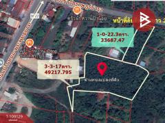 ขายที่ดิน เนื้อที่ 4 ไร่ 3 งาน 39.3 ตร.วา บ้านหมอ สระบุรี-202504031606561743671216324.jpg
