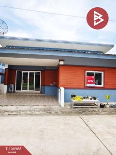 ขายบ้านเดี่ยวชั้นเดียว เนื้อที่ 47.8 ตร.วา เกาะขวาง จันทบุรี-202504040255401743710140880.jpg
