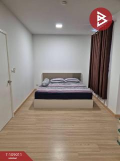 ขายทาวน์เฮ้าส์ หมู่บ้านพฤกษาวิลล์ 103 ซอยมณีรัตน์ สมุทรปราการ-202504040301181743710478867.jpg