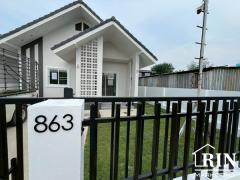  บ้านเดี่ยว 49 ตร.วา พยอม 9 จ.อยุธยา โปรรับลมร้อนจาก 2.29 ล้าน  พิเศษ 1.99 ล้าน เท่านั้น *-202504041047261743738446754.jpg