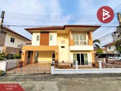 ขายบ้านเดี่ยว หมู่บ้านภูมิสิริ รังสิต-คลอง 4 ปทุมธานี-202504041130031743741003732.jpg