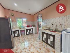 ขายบ้านเดี่ยวพร้อมที่ดิน เนื้อที่ 1 ไร่ 2 งาน 1.4 ตร.วา บ้านยาง นครปฐม-202504041212471743743567502.jpg