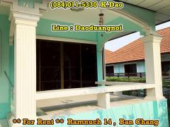#Ramnuch 14, Ban Chang *** 2 Single Houses for Rent *** New Renovation Houses-202504041318521743747532116.jpg