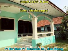 #Ramnuch 14, Ban Chang *** 2 Single Houses for Rent *** New Renovation Houses-202504041318521743747532725.jpg