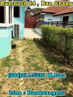 #Ramnuch 14, Ban Chang *** 2 Single Houses for Rent *** New Renovation Houses-202504041318531743747533341.jpg