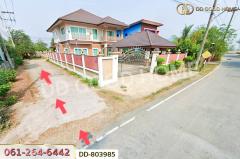 DD-803985 ที่ดินพร้อมสิ่งปลูกสร้างป่าแมต 1 ไร่ 345.5 ตร.ว. แพร่ ใกล้โรงเรียนอนุบาลเทศบาลตำบลป่าแมต-202504041452471743753167881.jpg