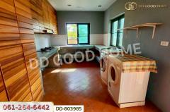 DD-803985 ที่ดินพร้อมสิ่งปลูกสร้างป่าแมต 1 ไร่ 345.5 ตร.ว. แพร่ ใกล้โรงเรียนอนุบาลเทศบาลตำบลป่าแมต-202504041452501743753170531.jpg