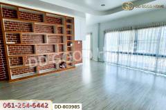 DD-803985 ที่ดินพร้อมสิ่งปลูกสร้างป่าแมต 1 ไร่ 345.5 ตร.ว. แพร่ ใกล้โรงเรียนอนุบาลเทศบาลตำบลป่าแมต-202504041452531743753173388.jpg