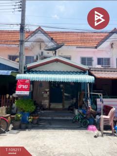 ขายทาวน์เฮ้าส์ หมู่บ้านสิรารมย์1 บางปะกง ฉะเชิงเทรา-202504041537461743755866530.jpg