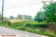 LK-753727 ที่ดินปากพลี 5 ไร่ 255.4 ตร.ว. นครนายก ใกล้วัดดงแขวน-202504042012331743772353873.jpg