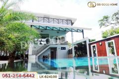 LK-824100 บ้านแฝด เดอะสมาย พระราม 2 - บ้านแพ้ว สมุทรสาคร ใกล้โรงพยาบาลบ้านแพ้ว-202504042100161743775216539.jpg
