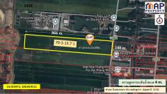 ที่ดินแปลงสวย ทำเลดี ใกล้ห้างสรรพสินค้า เหมาะดำเนินกิจการ นัดชมได้-202504042325141743783914086.jpg