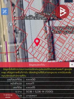  ขายด่วนที่ดิน เนื้อที่ 280 ตารางวา ซอยจันทร์ทองเอี่ยม บางบัวทอง นนทบุรี-202504051010511743822651319.jpg