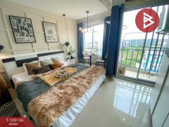ขาย/เช่า คอนโด ไอริส แอเวนิว ลาดกระบัง-อ่อนนุช (Iris Avenue Ladkrabang-Onnut) กรุงเทพมหานคร-202504051115521743826552415.jpg